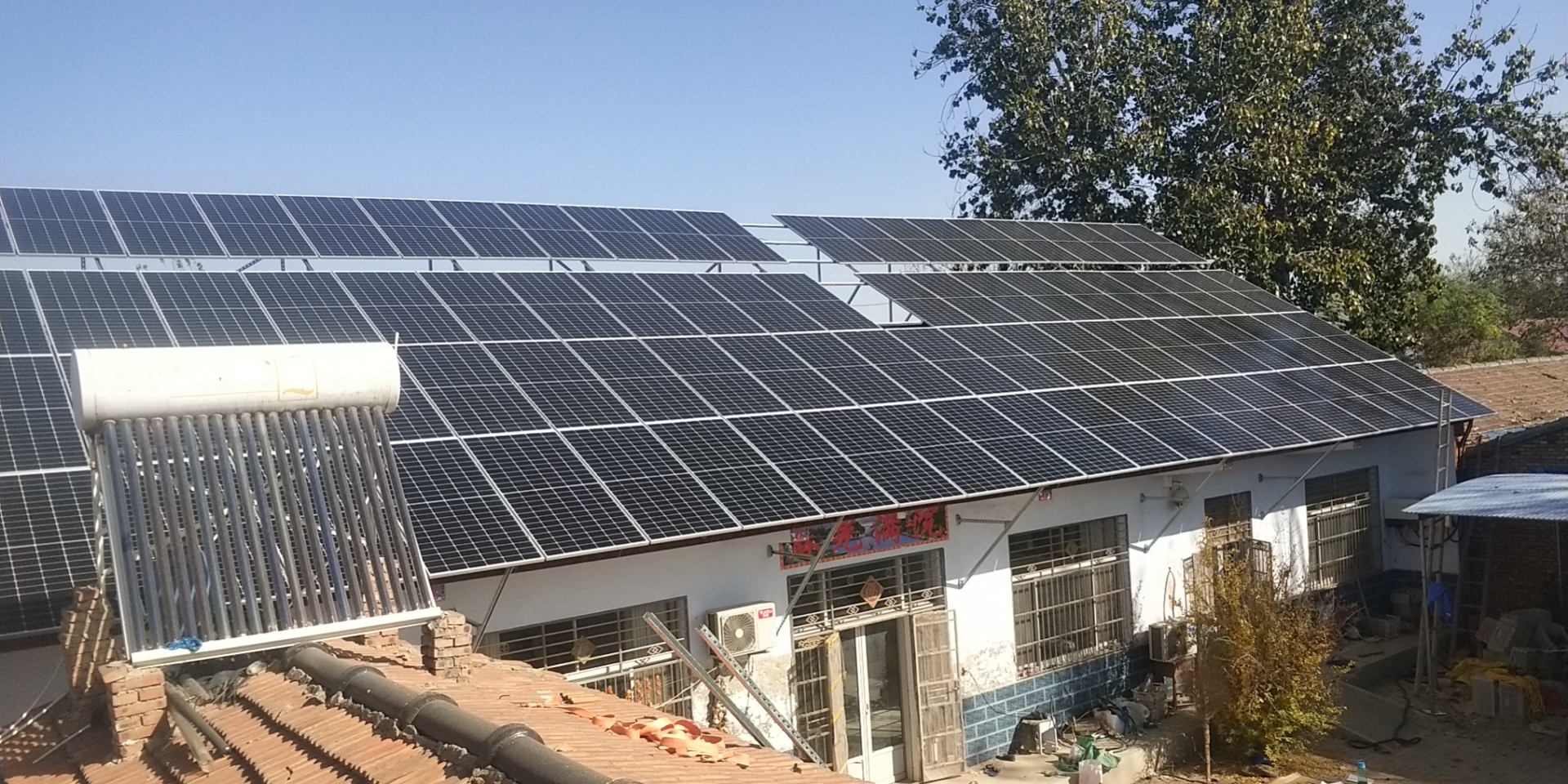 您好欢迎访问山东煜科新能源有限公司光伏发电屋顶屋顶光伏发电太阳能